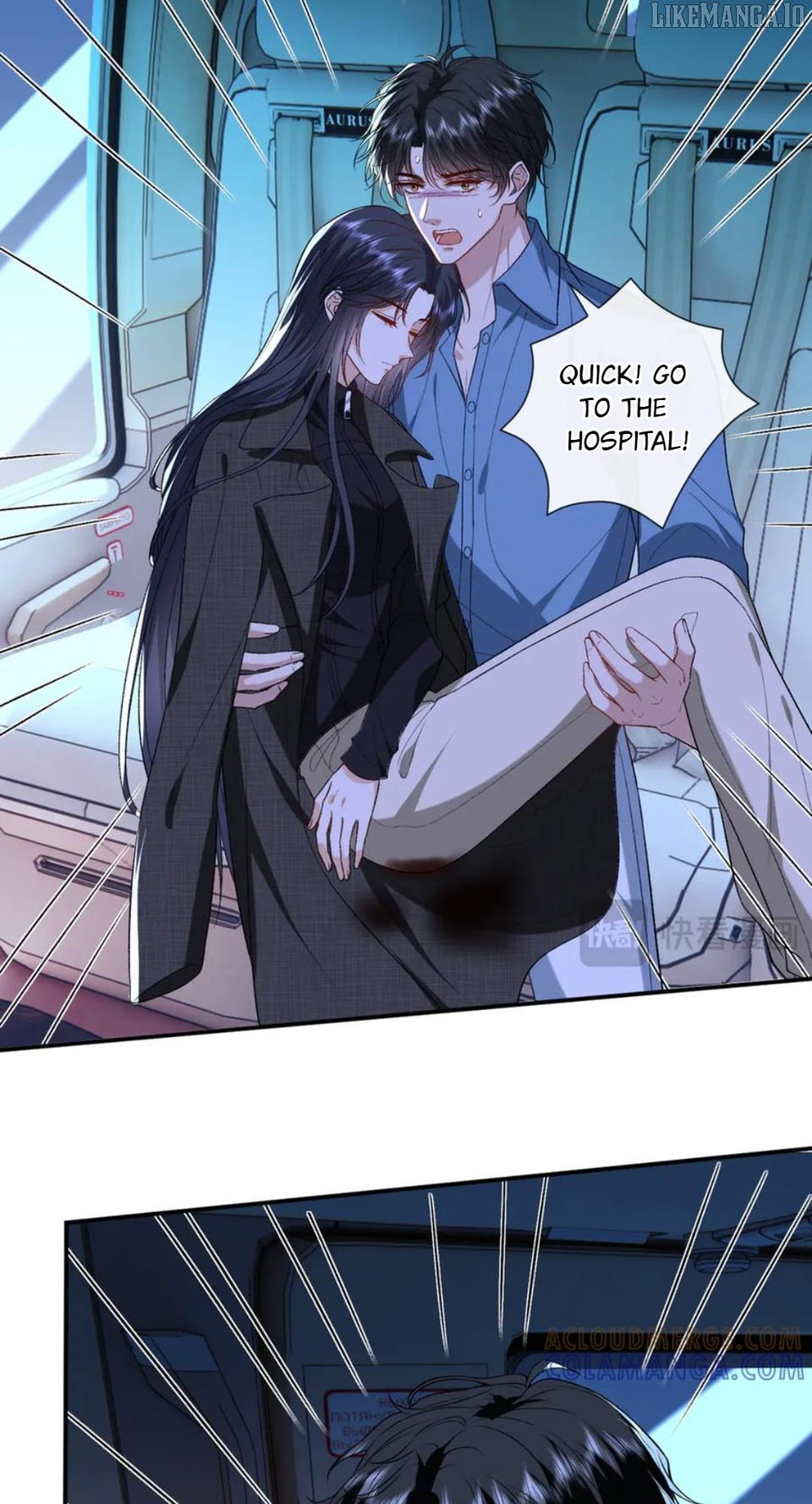 Madam and Her Daily Online Face-Slapping Chapter 198 - page 12